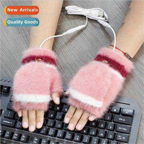 Winter warm gloves USB gloves plush half finger female mobil