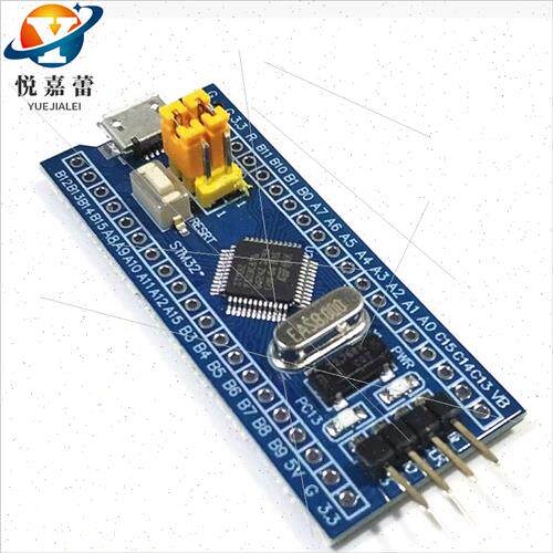 STM32F103C8T6/C6T6 System Board MCU Core Board STM32 ARM