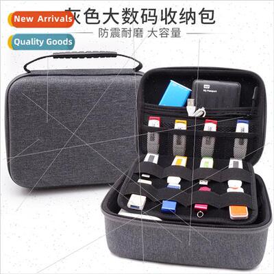 Large-capacy 3.5-inch mobile hard disk bag Photo printer bag