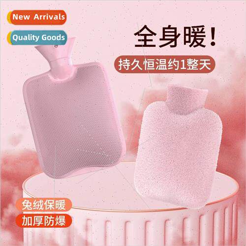 Hot water bag water injection tummy warmer hwarmer female st
