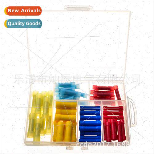 Cold Pressed Terminals 60PCS Medium Connection Terminals Box