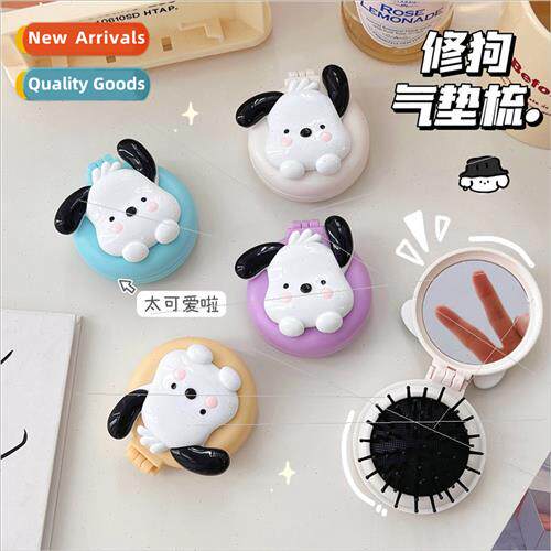 Cute fear dog portable folding airbag comb portable comb mir