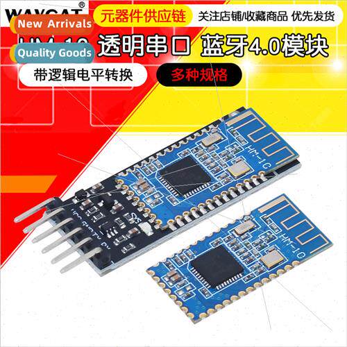 HM-10 Transparent Serial Bluetooth 4.0 Module Bluetooth Seri