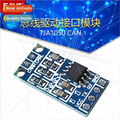 TJA1050 CAN Controller Interface Module Bus Driver Interface