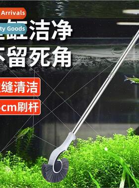 Fish tank conch brush whout dead angle seahorse brush fish t