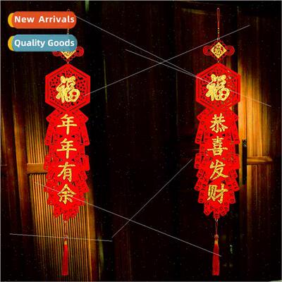 Couplets -woven flocking gold couplets Chinese New Year new