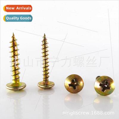 Large flat head cross fiber nails furnure wood screws high s