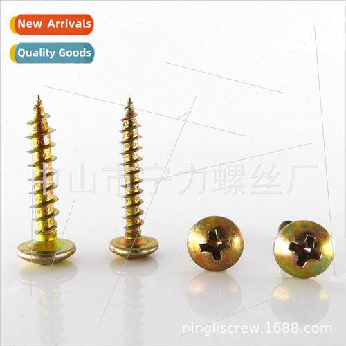 Large flat head cross fiber nails furnure wood screws high s