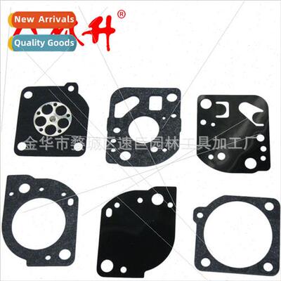 Carburetor Repair Kit 适用GND-49 Fits RYOBI PLT3043YE PBC304