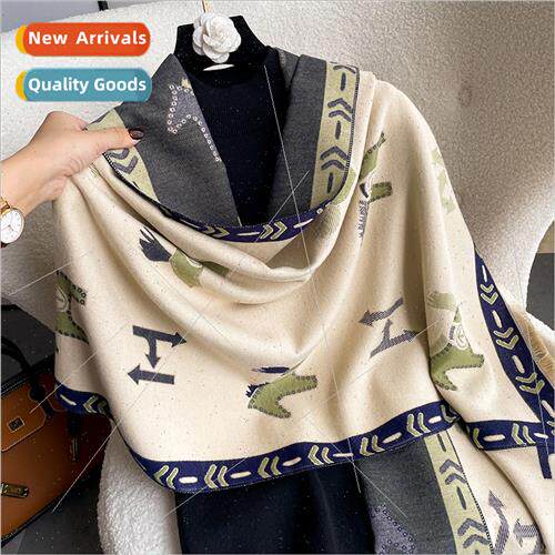 Winter H letter jacquard scarf female Korea  cartoon pony wa