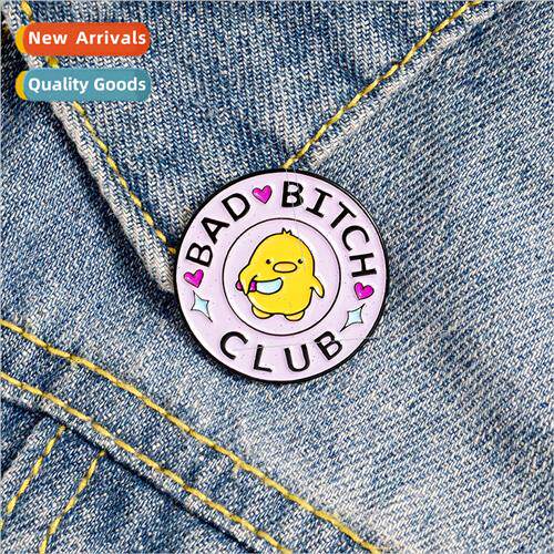 Cartoon club enamel big head pin small yellow duck brooch cu