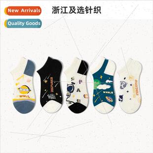 Cartoon breathable tide socks women space planet shallow sho
