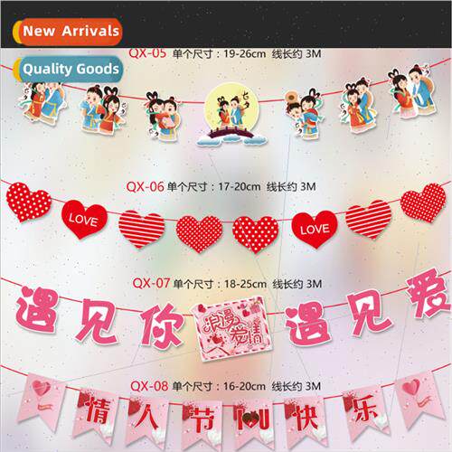 Tanabata Romantic Valentine Day Decorative shopping malls ba