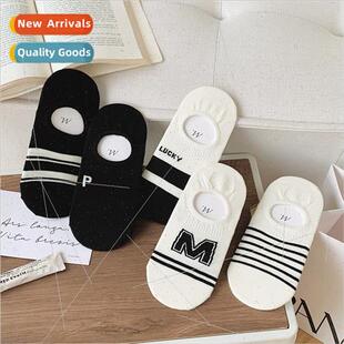 new black striped spring invisibl letters summer 2022 whe