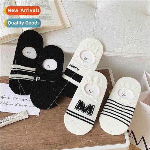 2022 spring summer new black whe nd letters striped invisibl