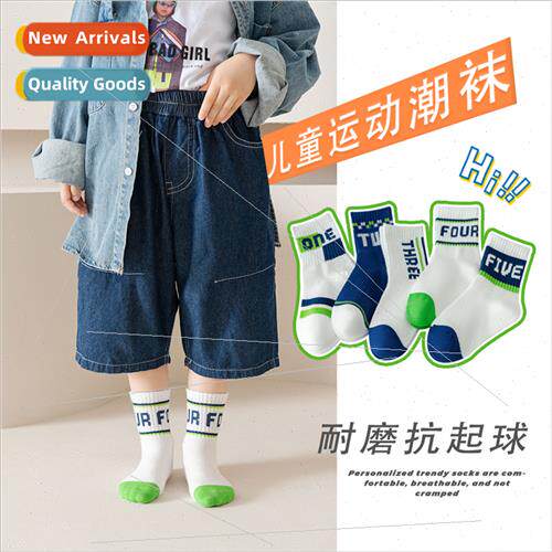 Children socks students fall mid-calf cotton socks middle la