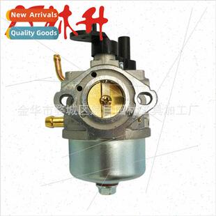 Carburetor适用Briggs & Stratton 801396 801233 801255