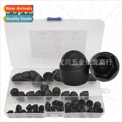 50pcs boxed insulated dust cover PE hexagonal bolt protectio