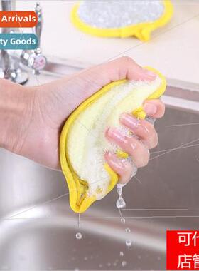 T Korea Shiny round double-sided dishwashing sponge Dishwash