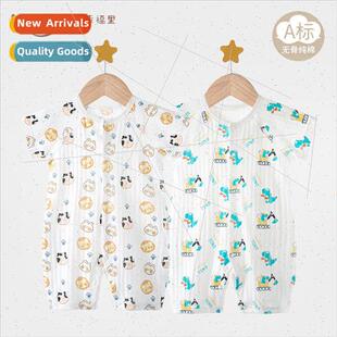 class summer clothes newborn cotton onesie baby new ins