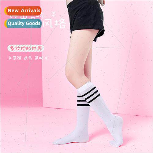 Childrens school unim socks mid-calf socks student socks gir
