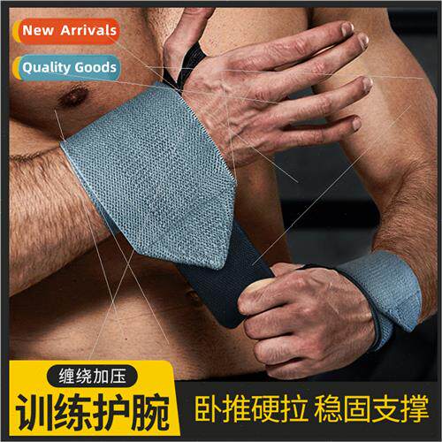 Sports wrist guards anti-sprain booster bandage basketball t
