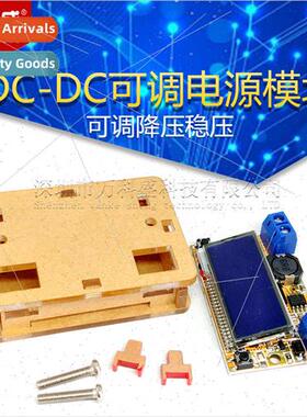 DC-DC Adjustable Buck Regulator Power Supply Module wh LCD D