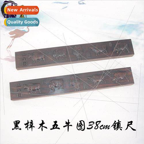 mahogany black catalpa wood relief ruler 38CM paperweight fi