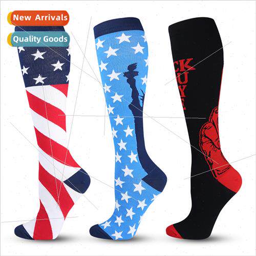 Long compression socks calf protection high elastic compress