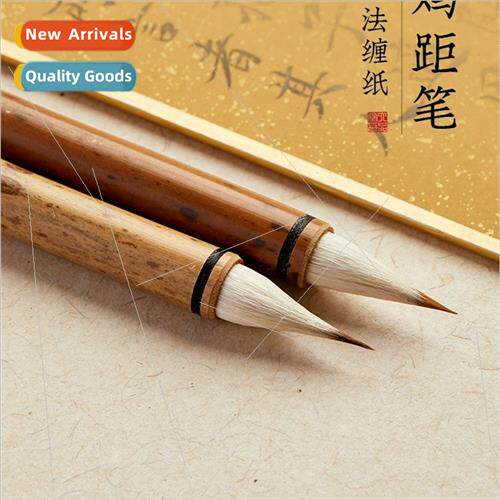 Chicken distance pen lowercase wolf hair brush calligraphy p