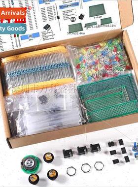 1900PCS适用UNO R3 Electronic Component Kit Ultimate A variet