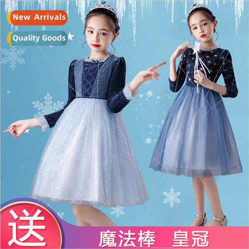 New Princess Aisha dress fall baby new Frozen Aisha girls lo