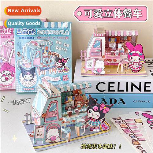 Creative three-dimensional food truck handmade gift box toys
