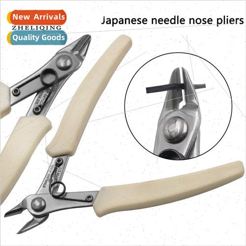 New whe handle diagonal cut wire pliers Japan- Ruyi pliers s - 实物图