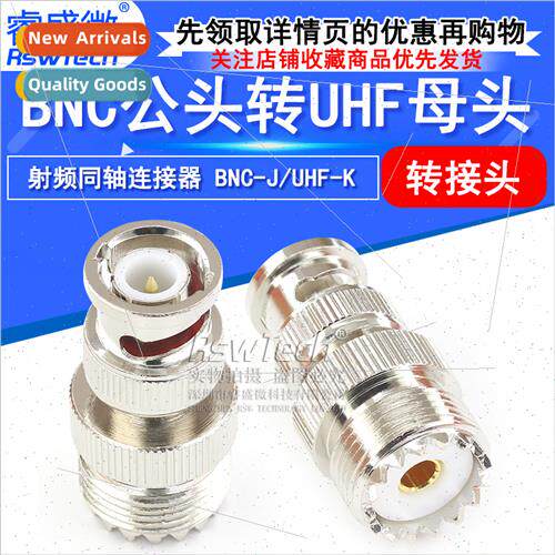 UHF RF Header M Female to BNC Male RF Coaxial Adapter BNCJ/U