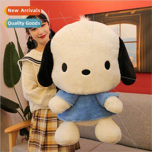 Japan cartoon Pacha dog plush toys large doll cute ltle whe