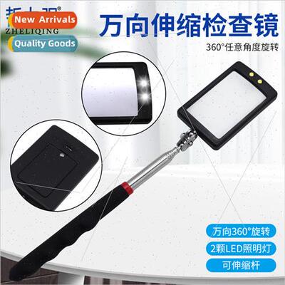 Universal telescopic undercarriage inspection mirror chassis