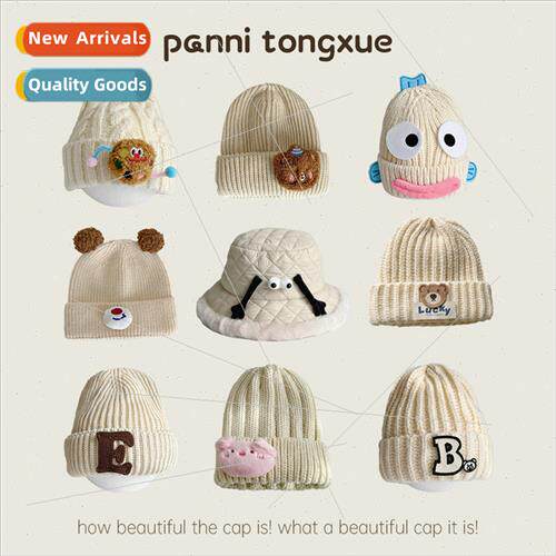 Children knted cap winter quirky baby beige color system in