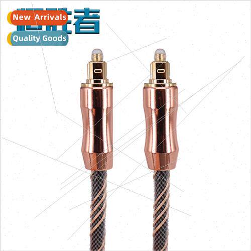 OD6.0 Fiber Optic Audio Cable Audio Audio Fiber Optic Cable