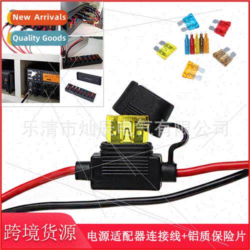 11psc Pocket Power Adapter Connection Cable+Medium Aluminum