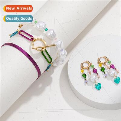 Autumn new imation pearl seven color electrophoresis stackin