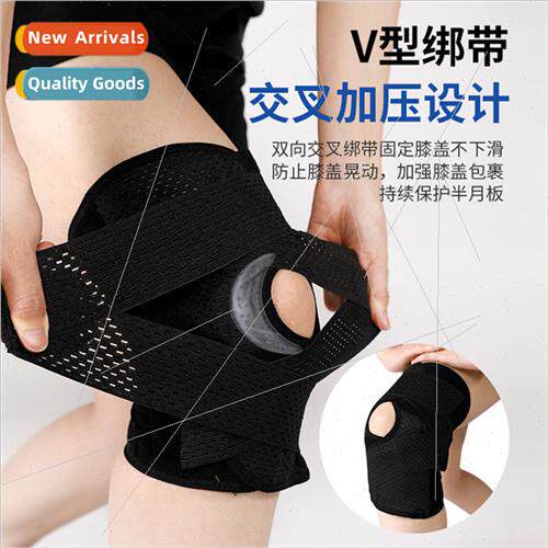 Four generations of Japanese knee pads meniscus professional
