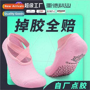 professional women slip breathable indo Yoga training socks