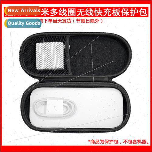 适用millet multi-coil wireless fast charging board portable