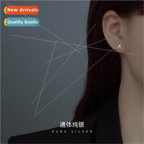 S925 silver earrings female 2023 summer new tide niche earri