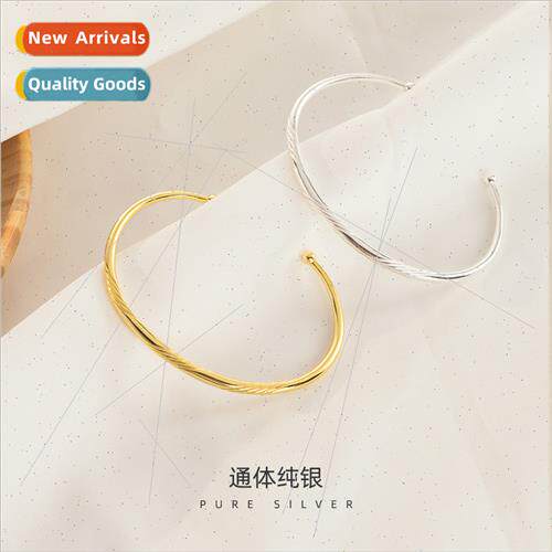S925 silver bracelet simple bracelet cold wind open rotating
