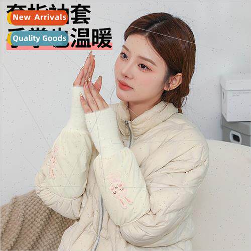 Autumn winter anti-fouling warm down jacket sleeve warm glov