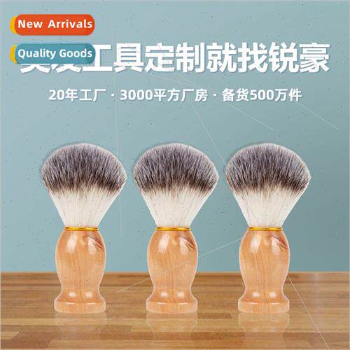 Men solid wood beard brush shaving brush beard brush sweepin