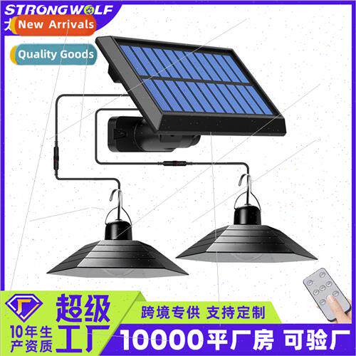New solar garden light home outdoor waterprobalcony corridor