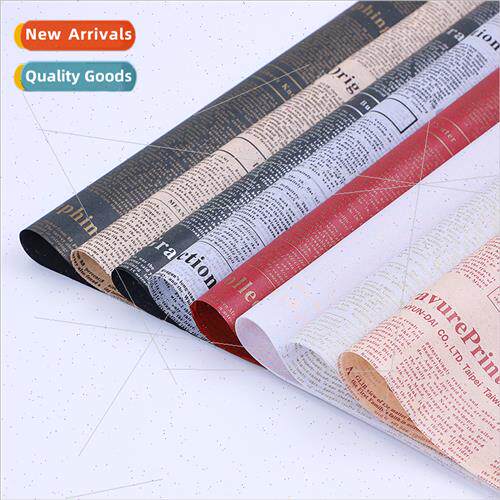 Vintage Kraft Paper English Newspaper Sydney Paper 20pcs Pac